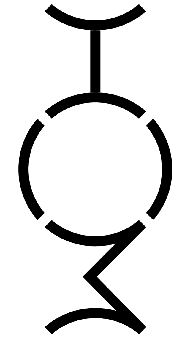 Inverted HOM Logo